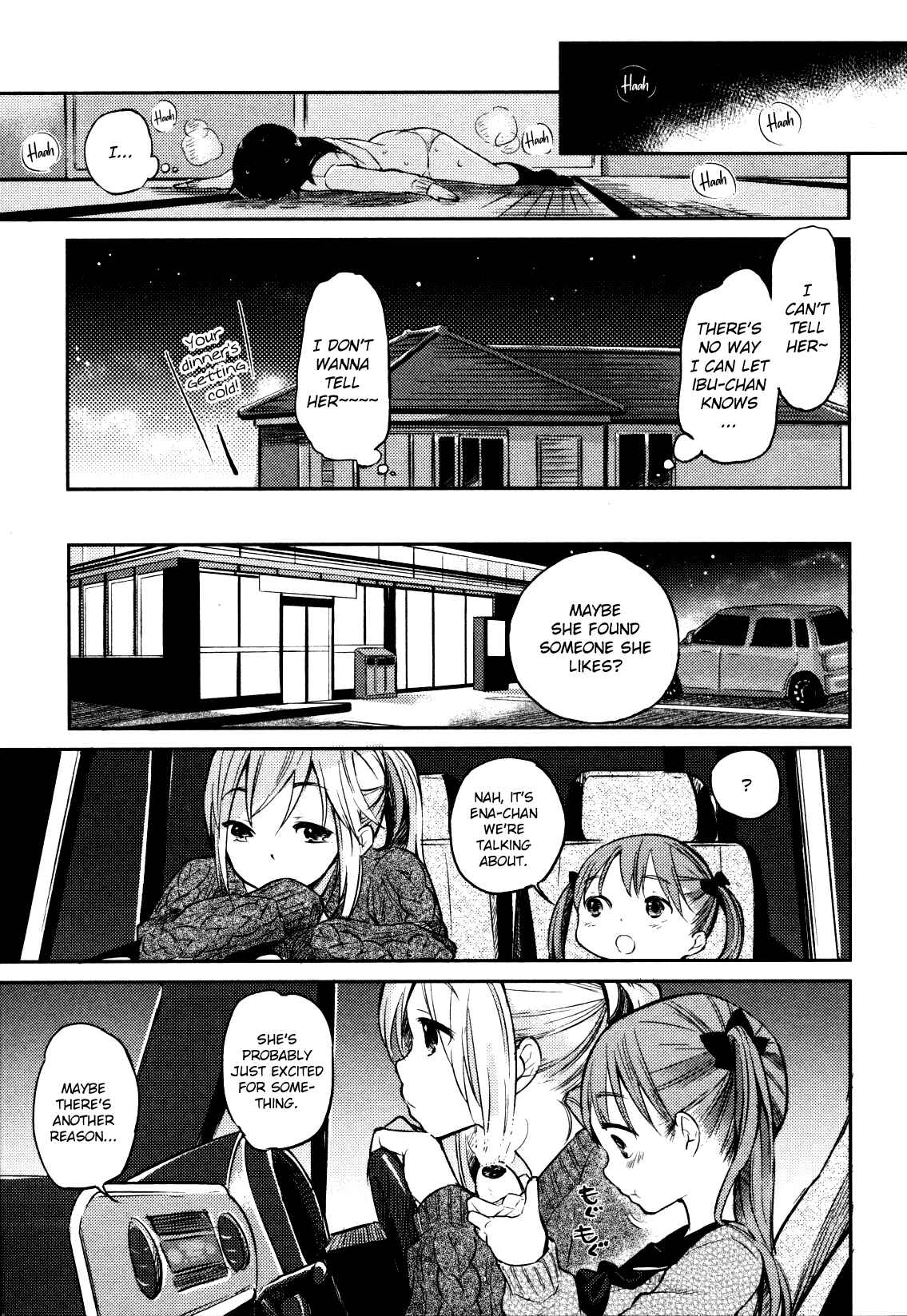Page 17 Chapter 2 Eve no Okusuri