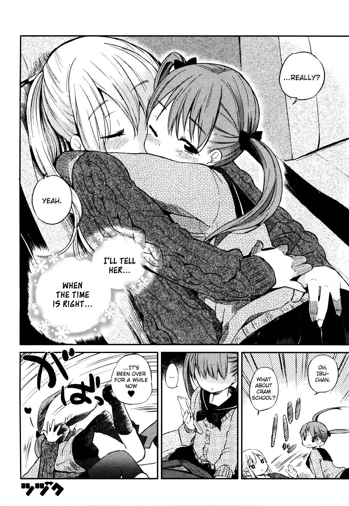 Page 20 Chapter 2 Eve no Okusuri