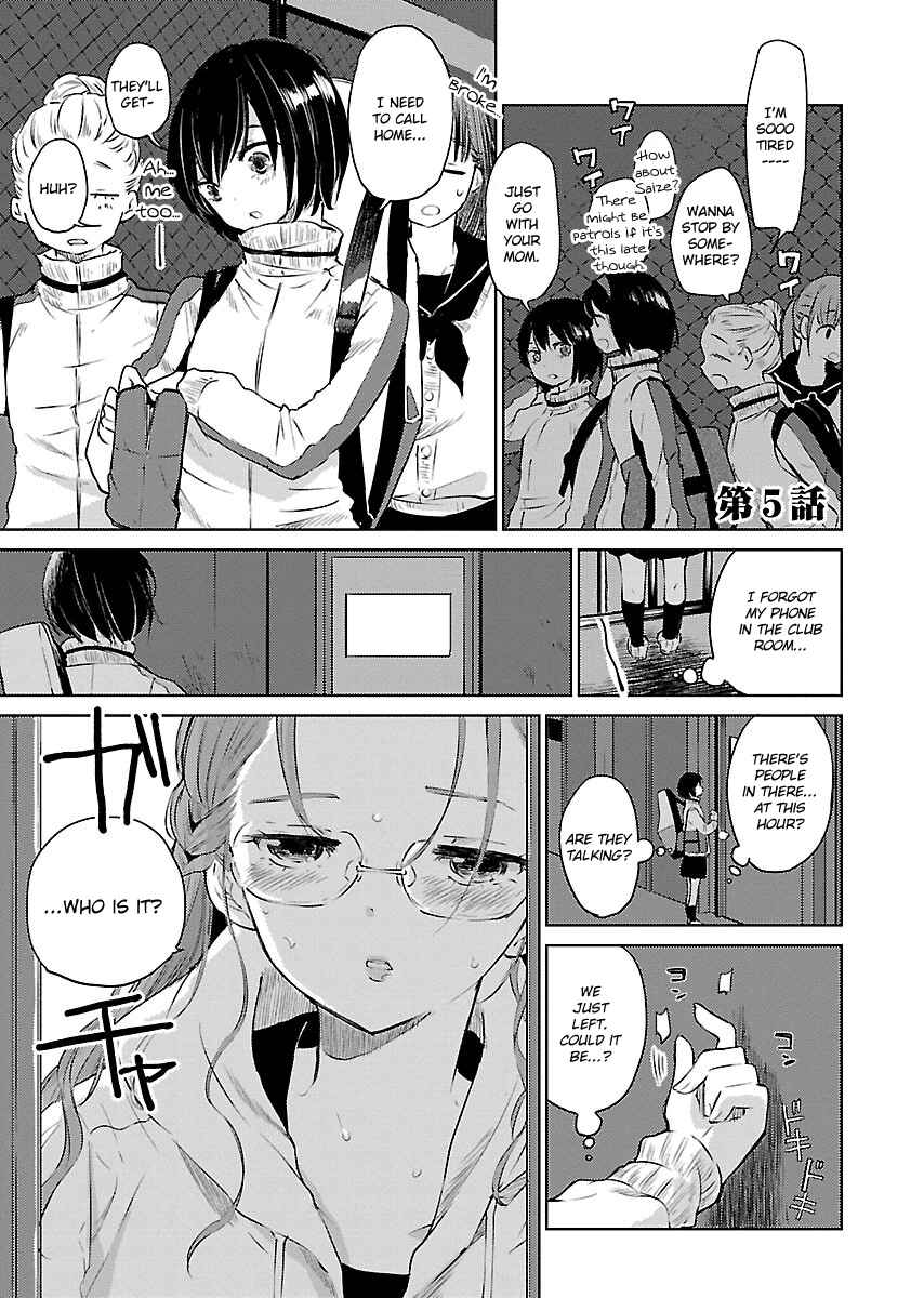 Page 1 Chapter 5 Eve no Okusuri