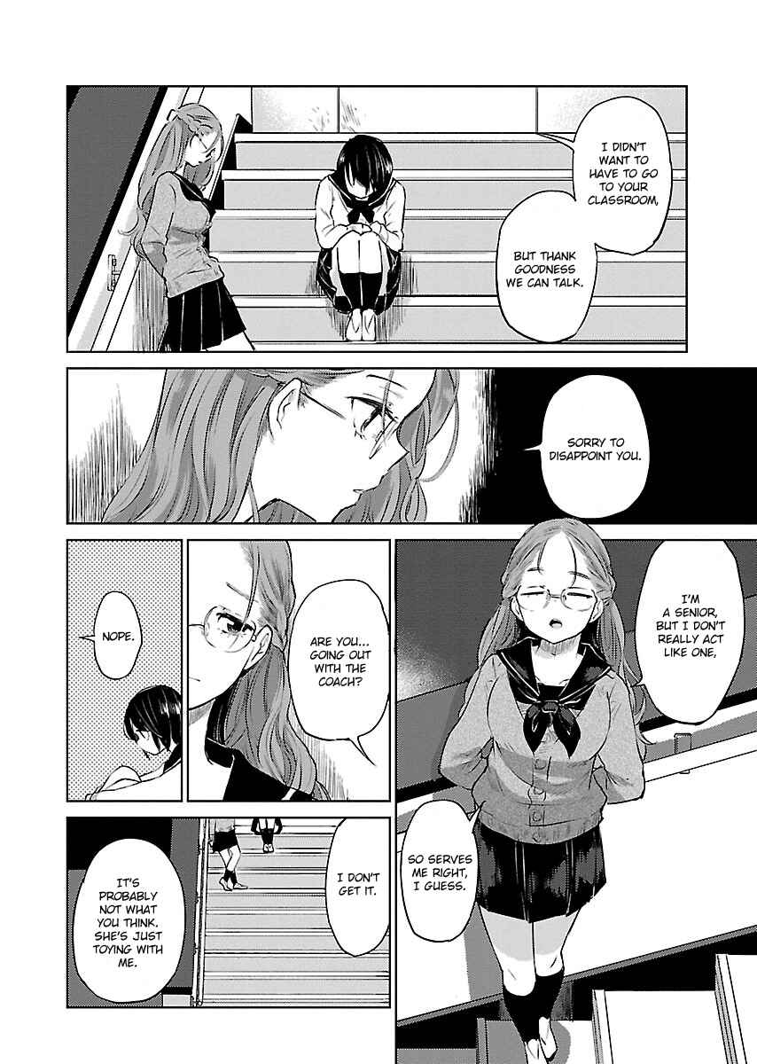 Page 18 Chapter 5 Eve no Okusuri