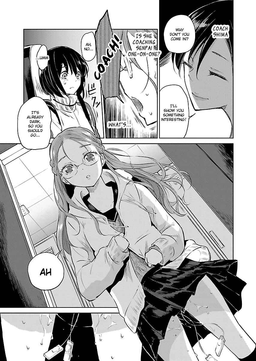 Page 3 Chapter 5 Eve no Okusuri