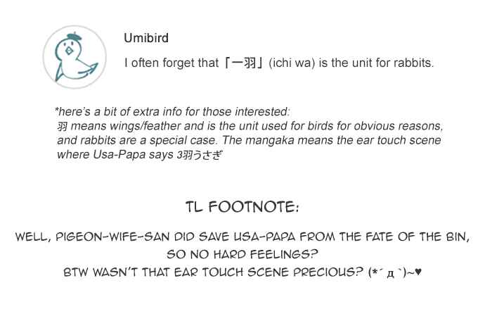 Page 16 Chapter 9 Let Me Eat You
