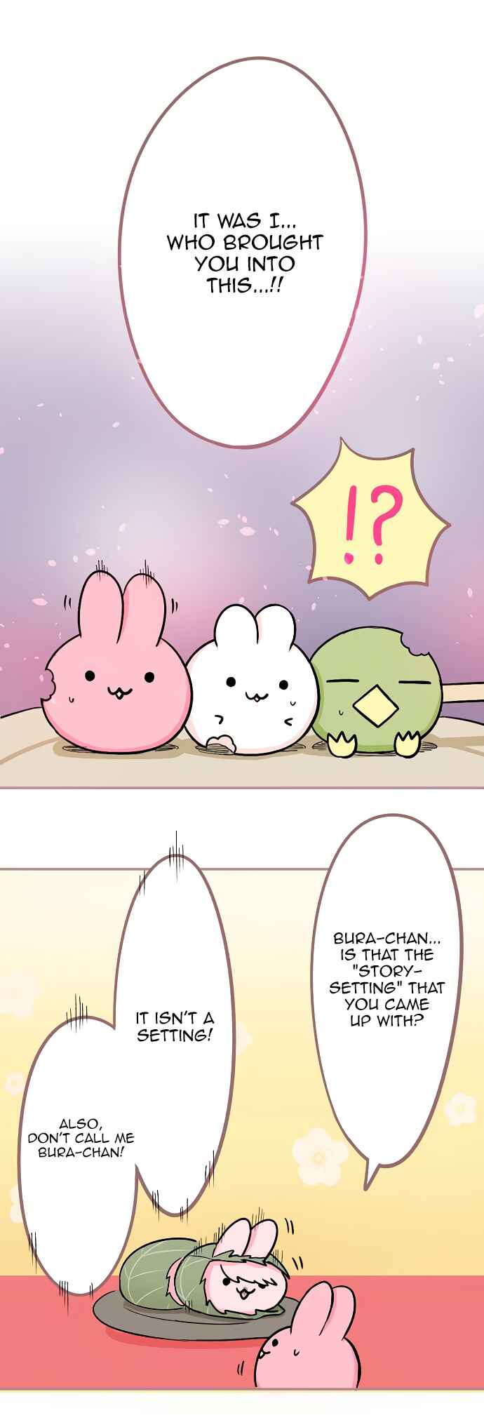 Page 7 Chapter 13 Let Me Eat You