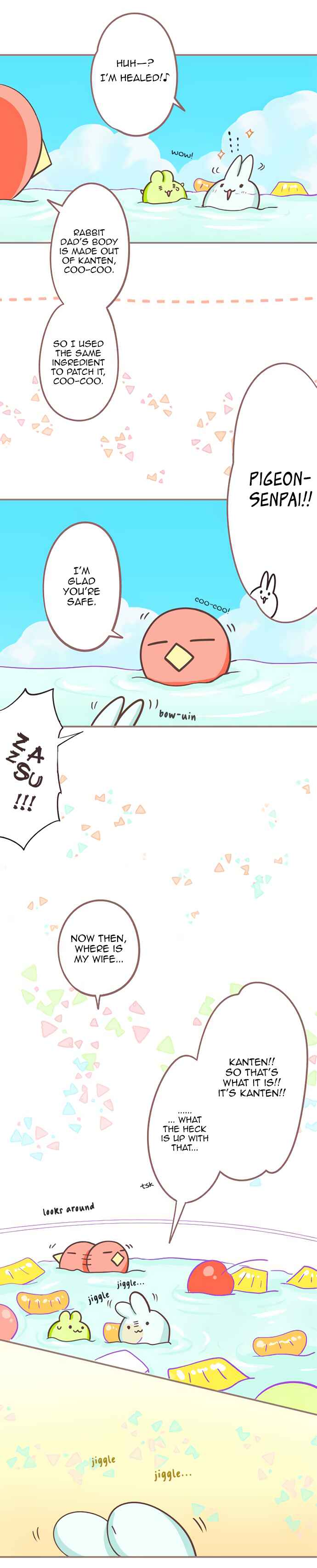 Page 12 Chapter 21 Let Me Eat You