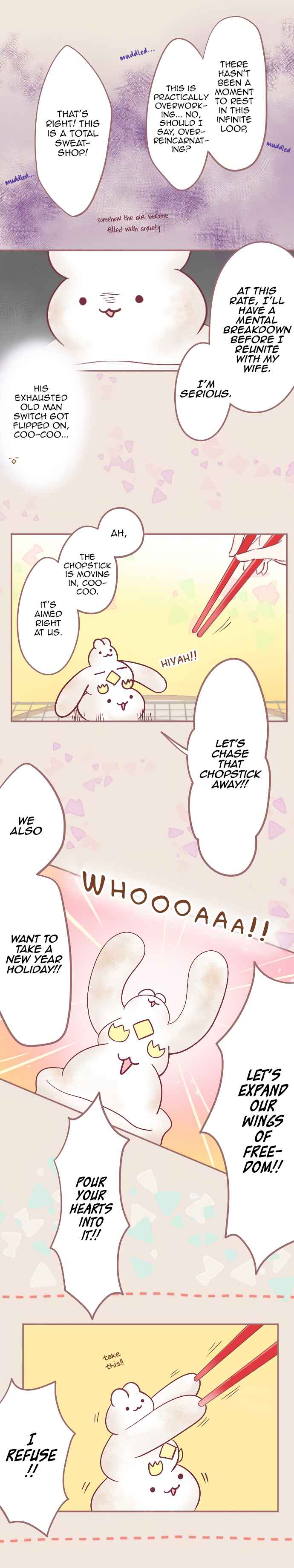 Page 6 Chapter 33 Let Me Eat You