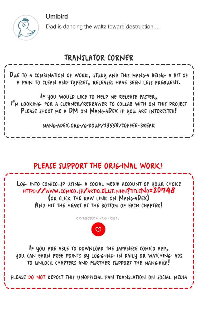 Page 11 Chapter 35 Let Me Eat You