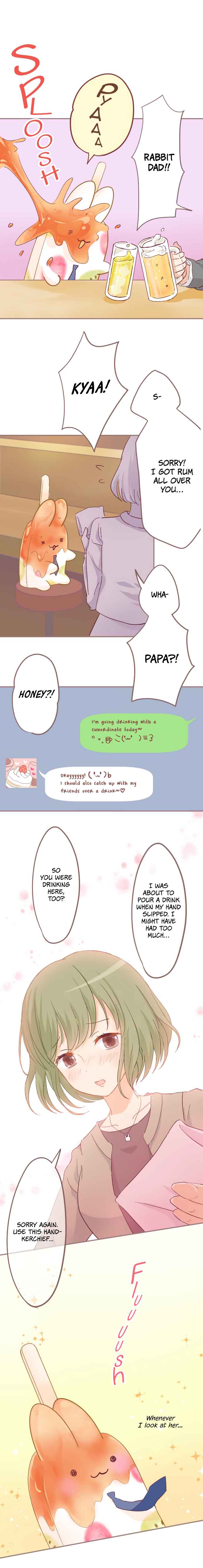Page 10 Chapter 45 Let Me Eat You
