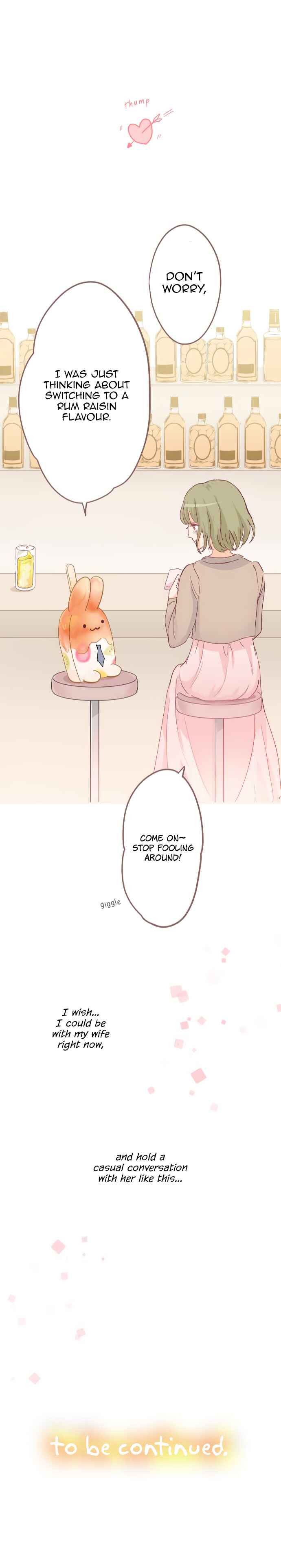Page 11 Chapter 45 Let Me Eat You
