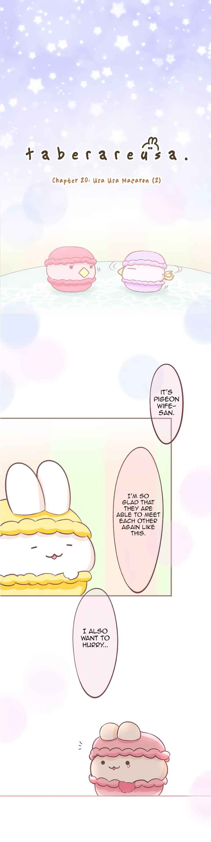 Page 1 Chapter 20 Let Me Eat You