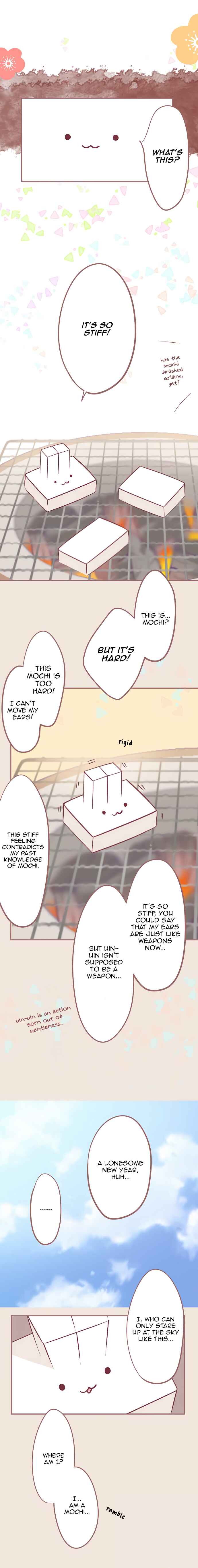 Page 3 Chapter 32 Let Me Eat You