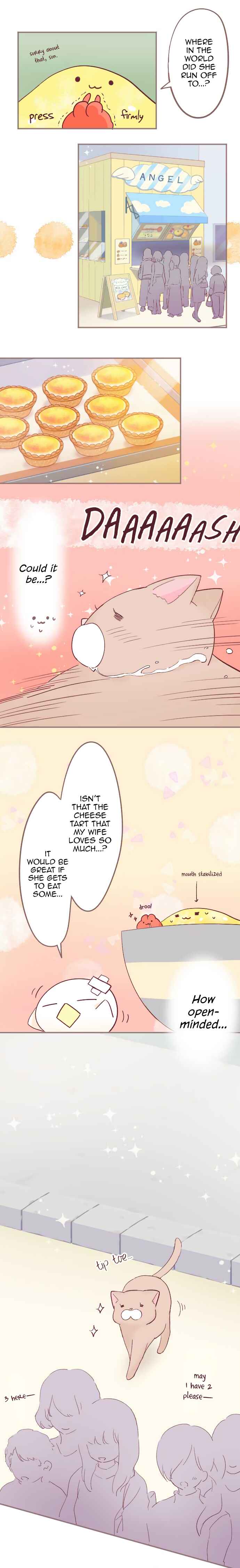 Page 8 Chapter 43 Let Me Eat You