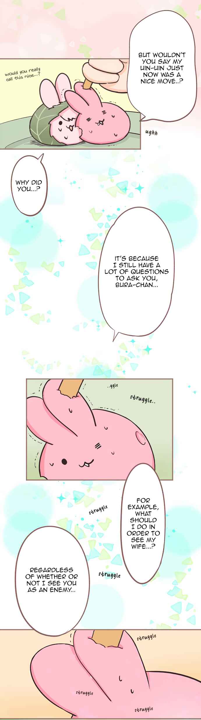 Page 2 Chapter 16 Let Me Eat You