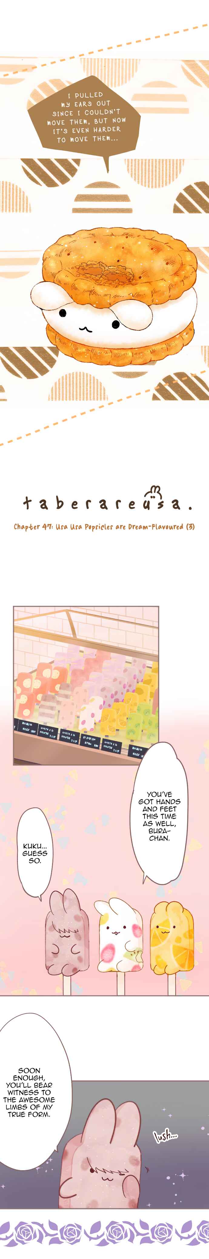 Page 2 Chapter 47 Let Me Eat You