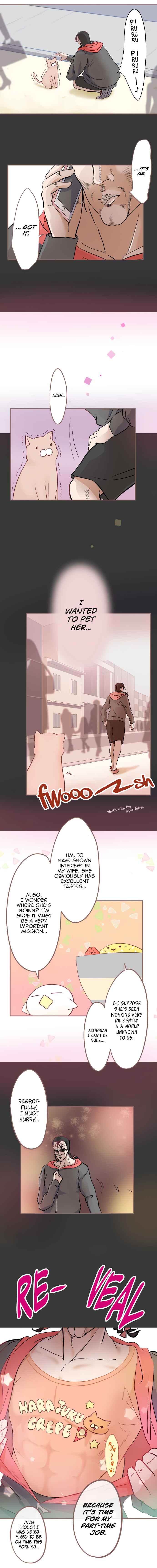 Page 4 Chapter 44 Let Me Eat You