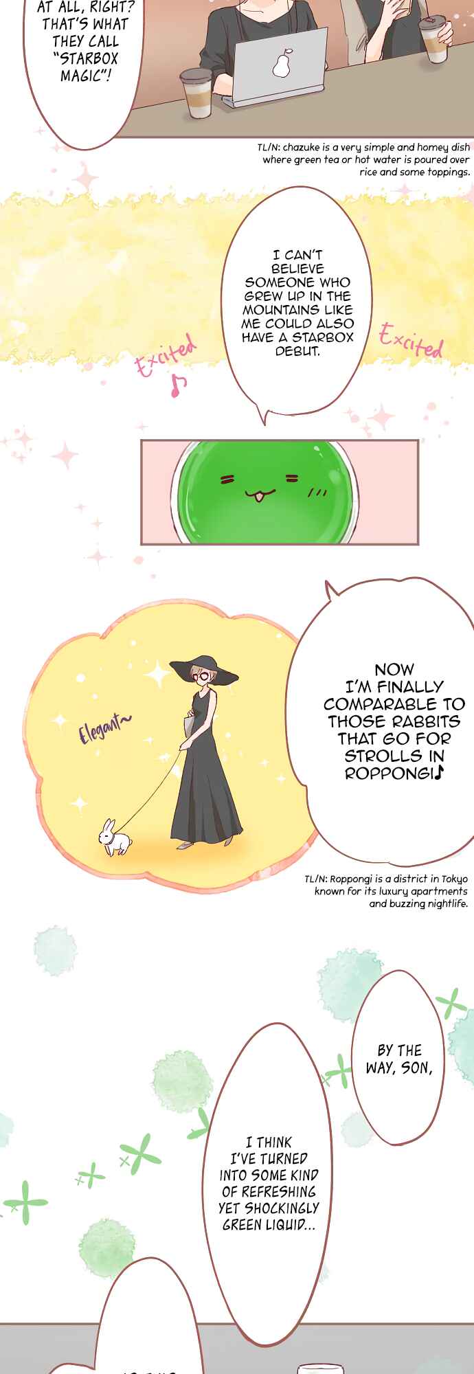 Page 6 Chapter 63 Let Me Eat You