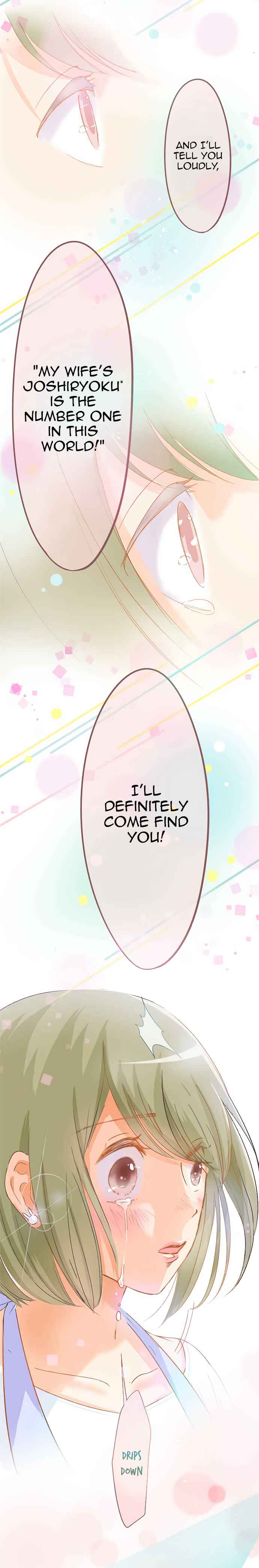 Page 11 Chapter 5 Let Me Eat You