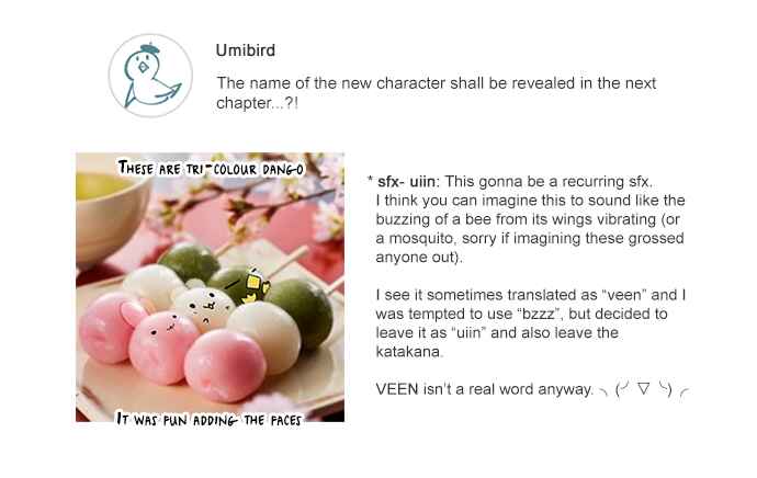 Page 15 Chapter 12 Let Me Eat You