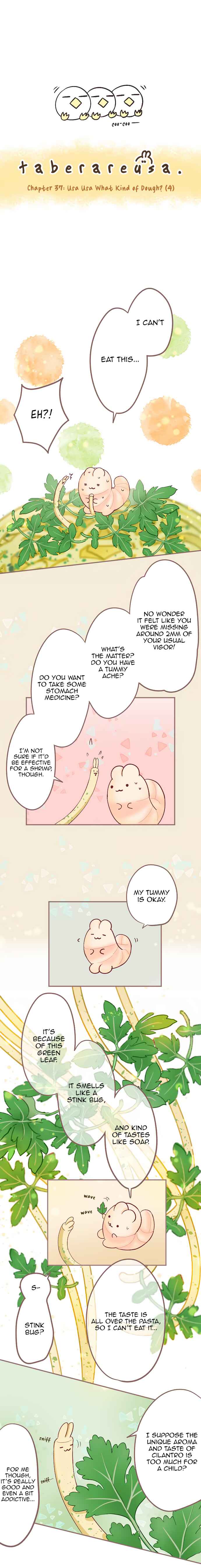 Page 1 Chapter 37 Let Me Eat You