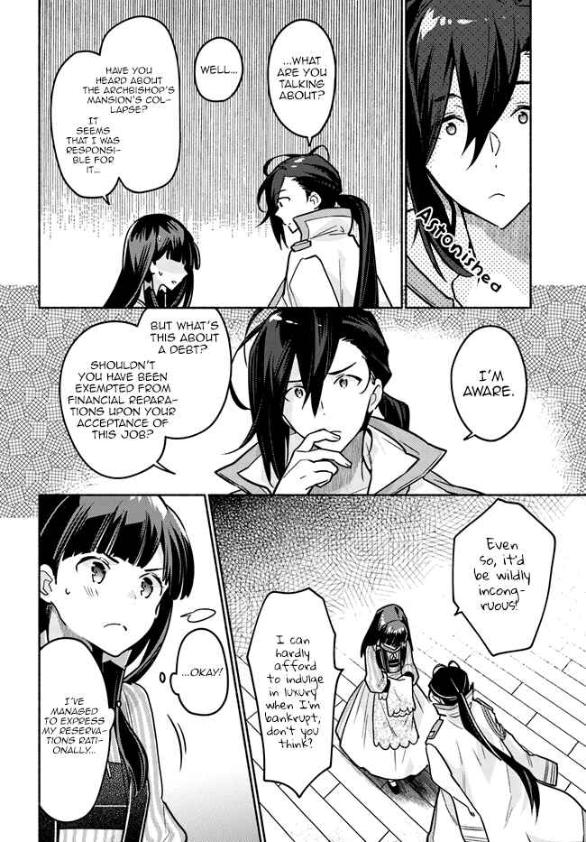 Page 12 Chapter 6 The Archbishop Is Searching for a Marriage Partner