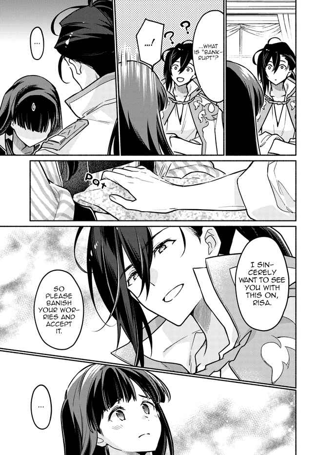 Page 13 Chapter 6 The Archbishop Is Searching for a Marriage Partner