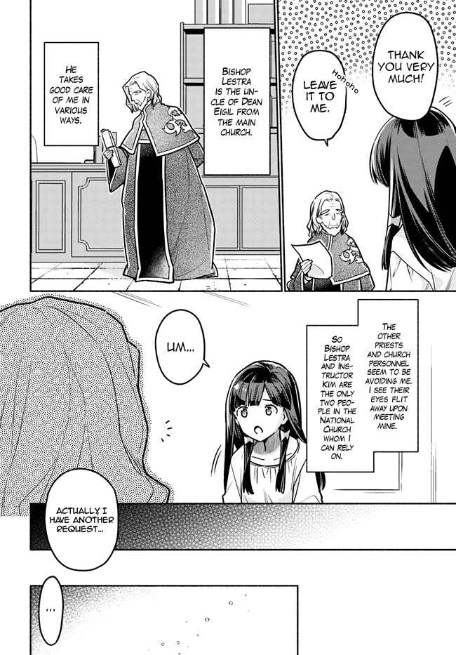 Page 28 Chapter 6 The Archbishop Is Searching for a Marriage Partner