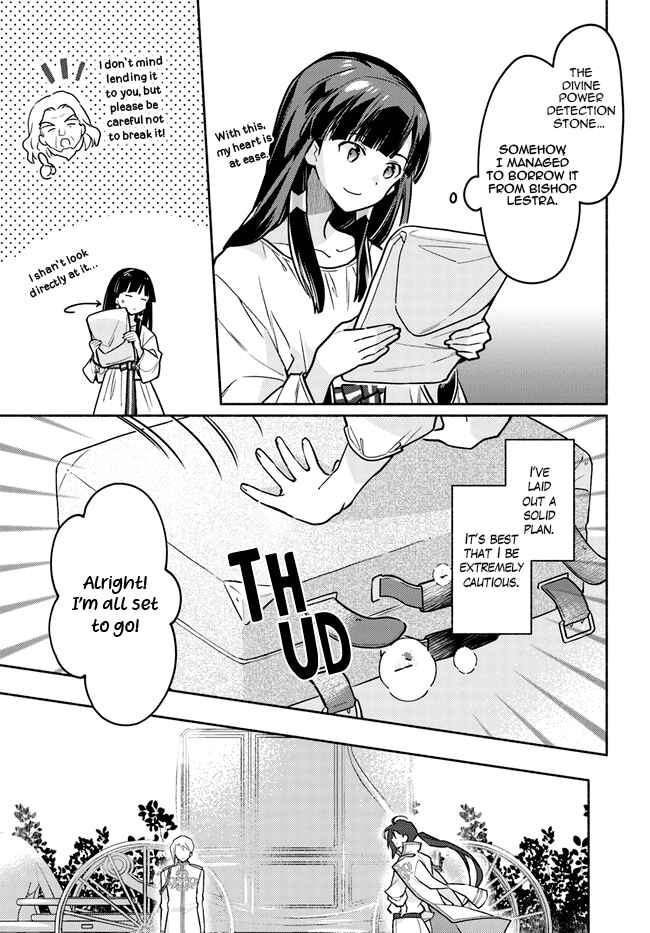 Page 29 Chapter 6 The Archbishop Is Searching for a Marriage Partner