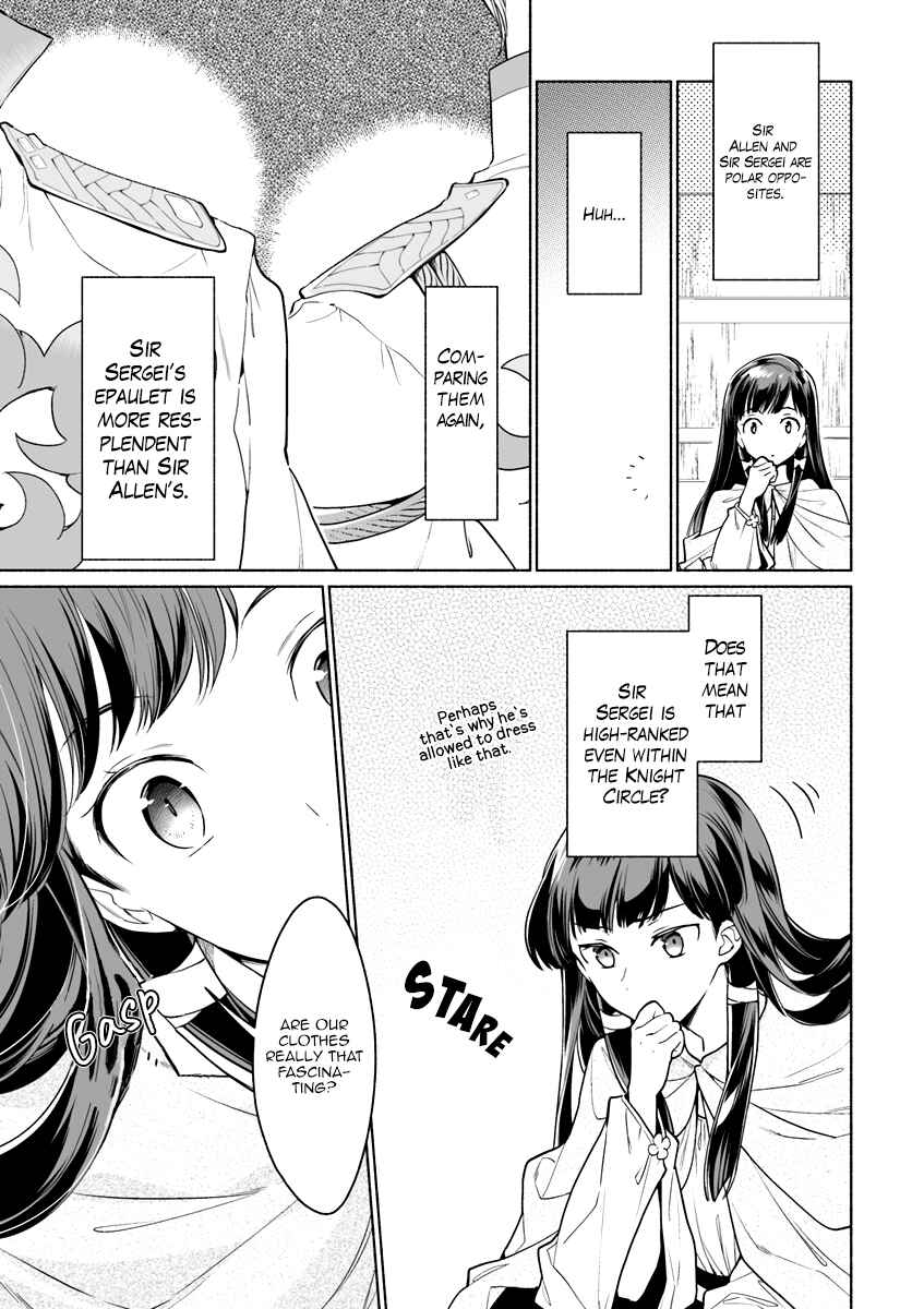 Page 11 Chapter 3 The Archbishop Is Searching for a Marriage Partner