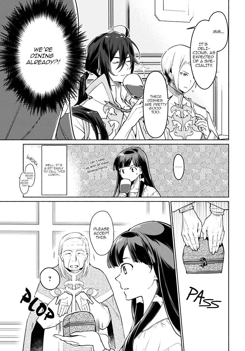 Page 17 Chapter 3 The Archbishop Is Searching for a Marriage Partner