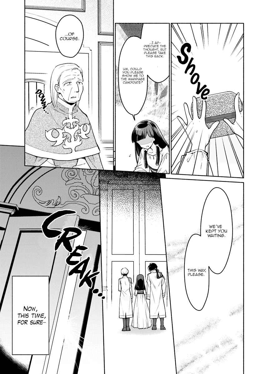Page 19 Chapter 3 The Archbishop Is Searching for a Marriage Partner