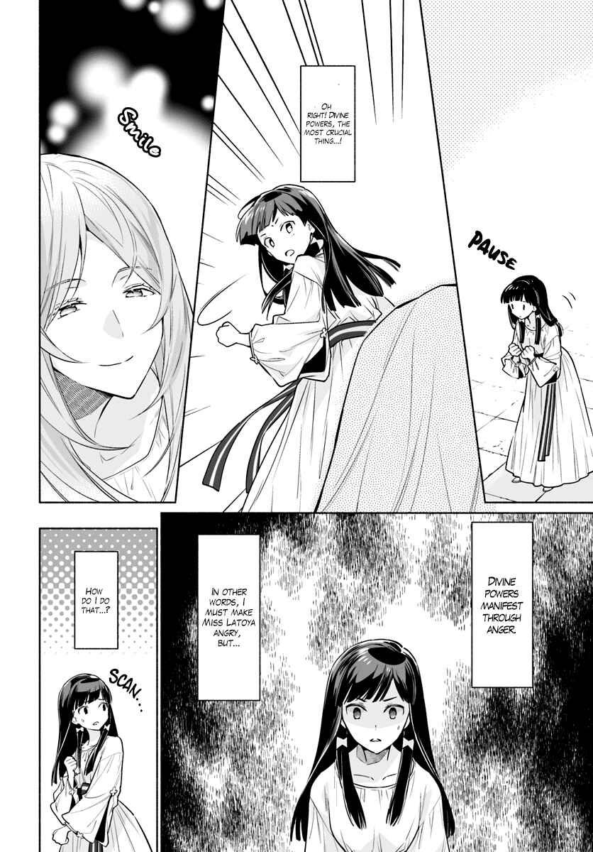 Page 24 Chapter 3 The Archbishop Is Searching for a Marriage Partner