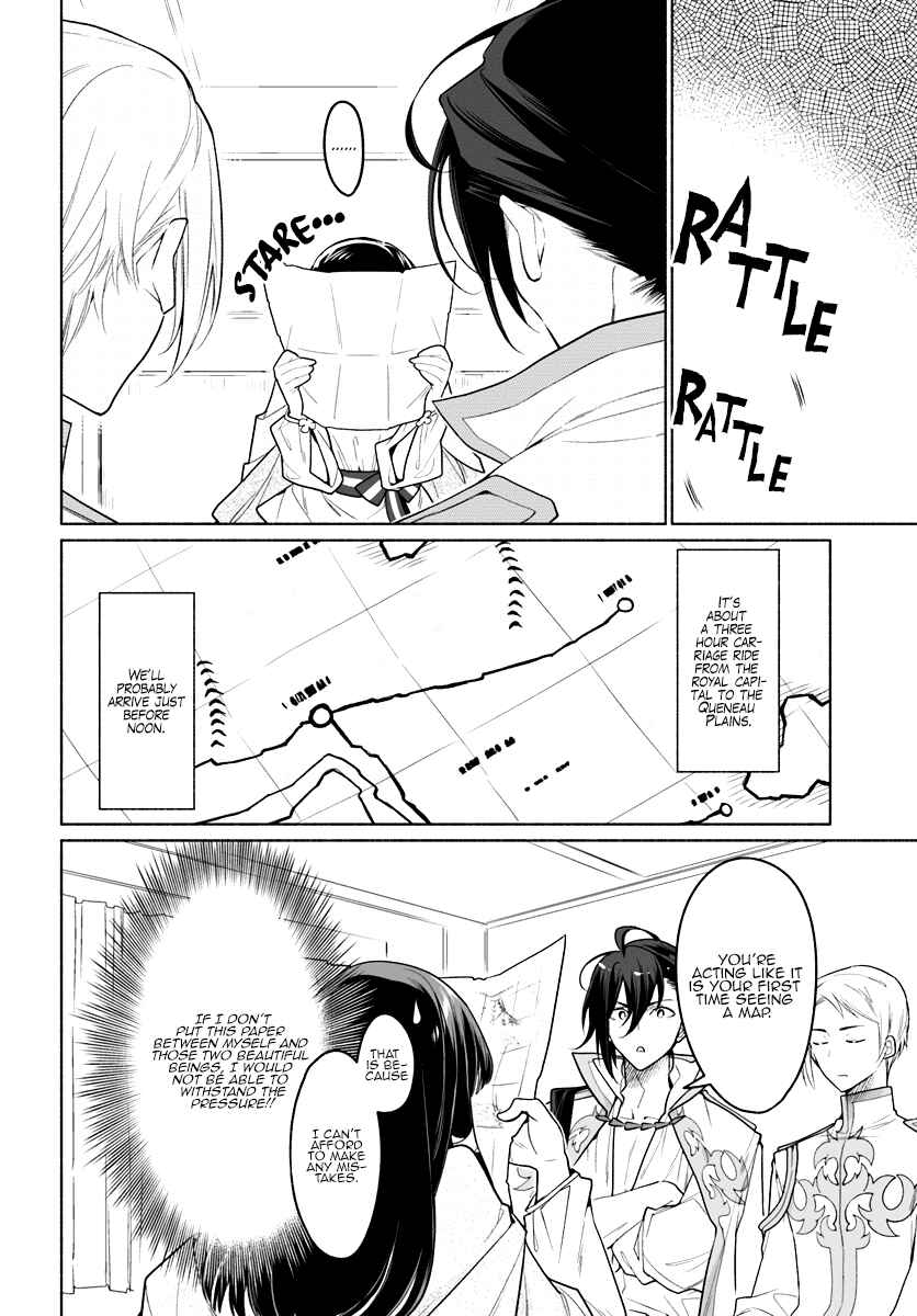 Page 4 Chapter 3 The Archbishop Is Searching for a Marriage Partner