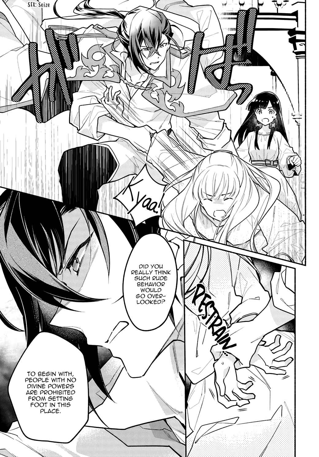 Page 16 Chapter 8 The Archbishop Is Searching for a Marriage Partner