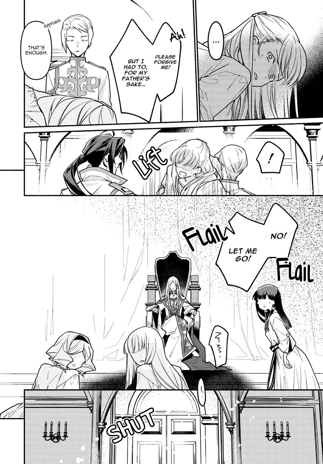 Page 17 Chapter 8 The Archbishop Is Searching for a Marriage Partner