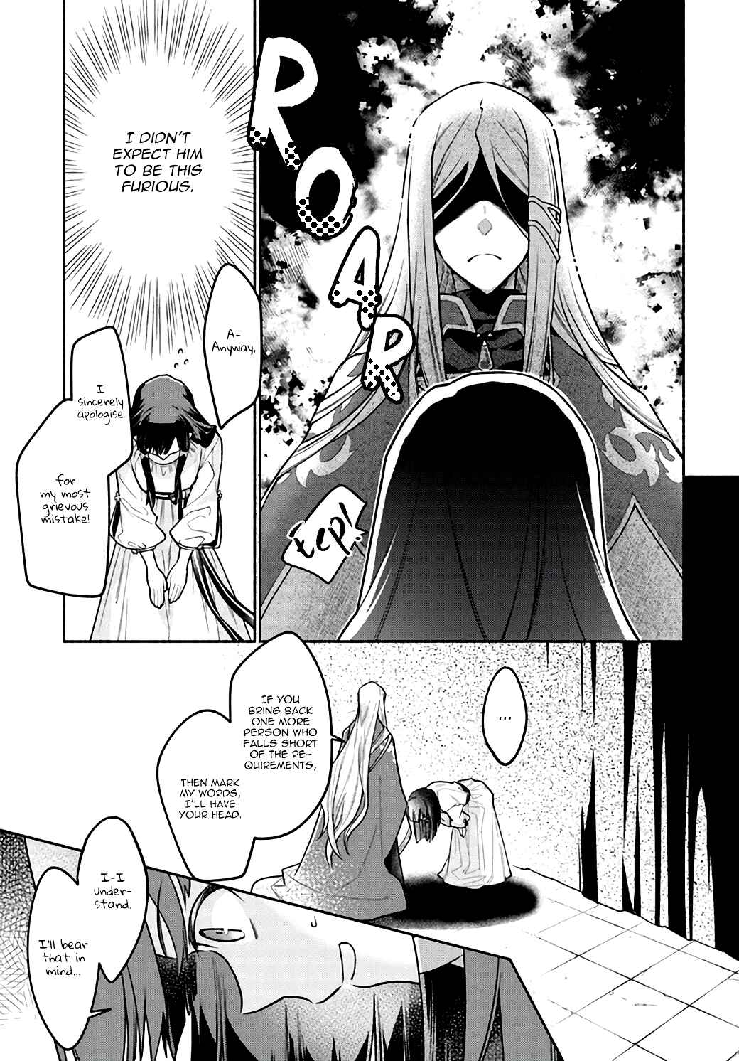 Page 24 Chapter 8 The Archbishop Is Searching for a Marriage Partner