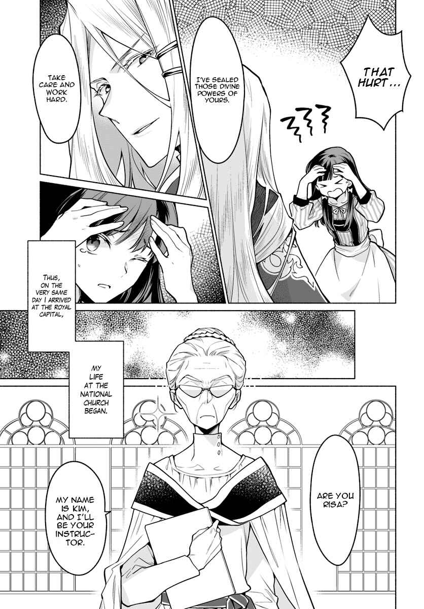 Page 12 Chapter 2 The Archbishop Is Searching for a Marriage Partner