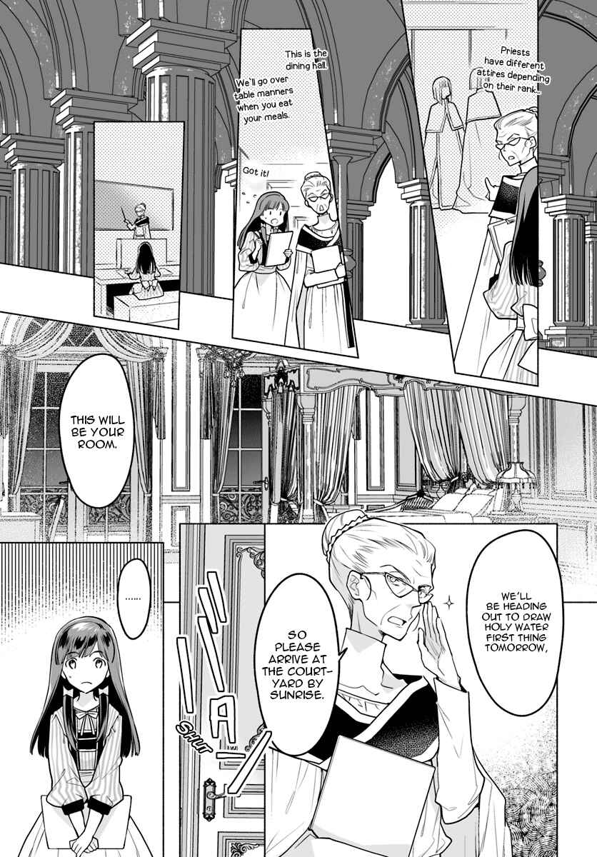Page 14 Chapter 2 The Archbishop Is Searching for a Marriage Partner