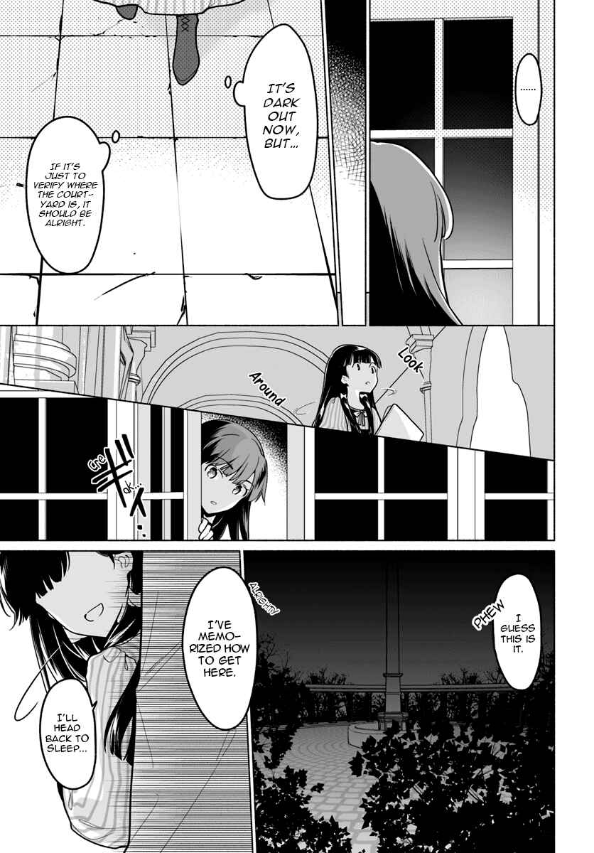 Page 16 Chapter 2 The Archbishop Is Searching for a Marriage Partner