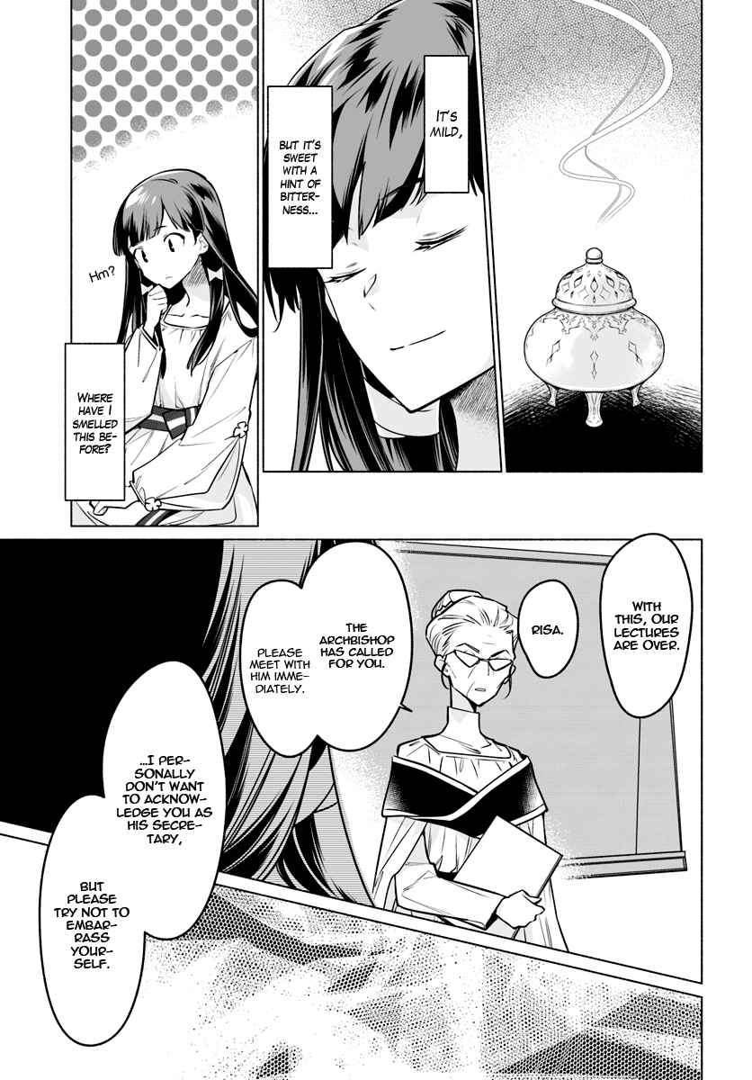 Page 24 Chapter 2 The Archbishop Is Searching for a Marriage Partner
