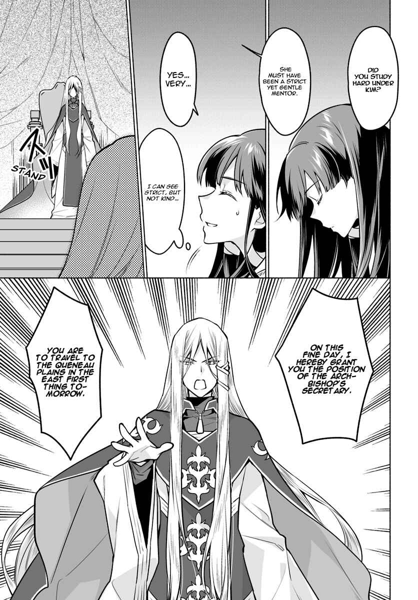 Page 26 Chapter 2 The Archbishop Is Searching for a Marriage Partner