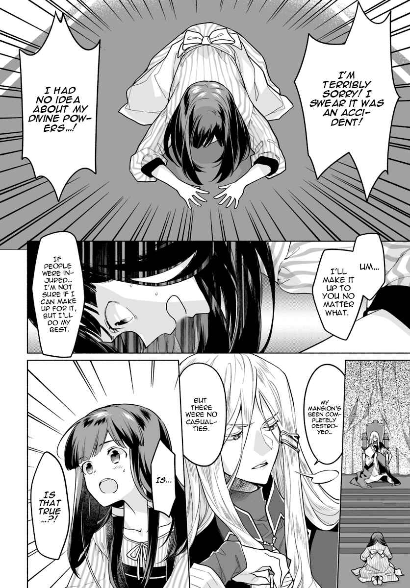 Page 5 Chapter 2 The Archbishop Is Searching for a Marriage Partner