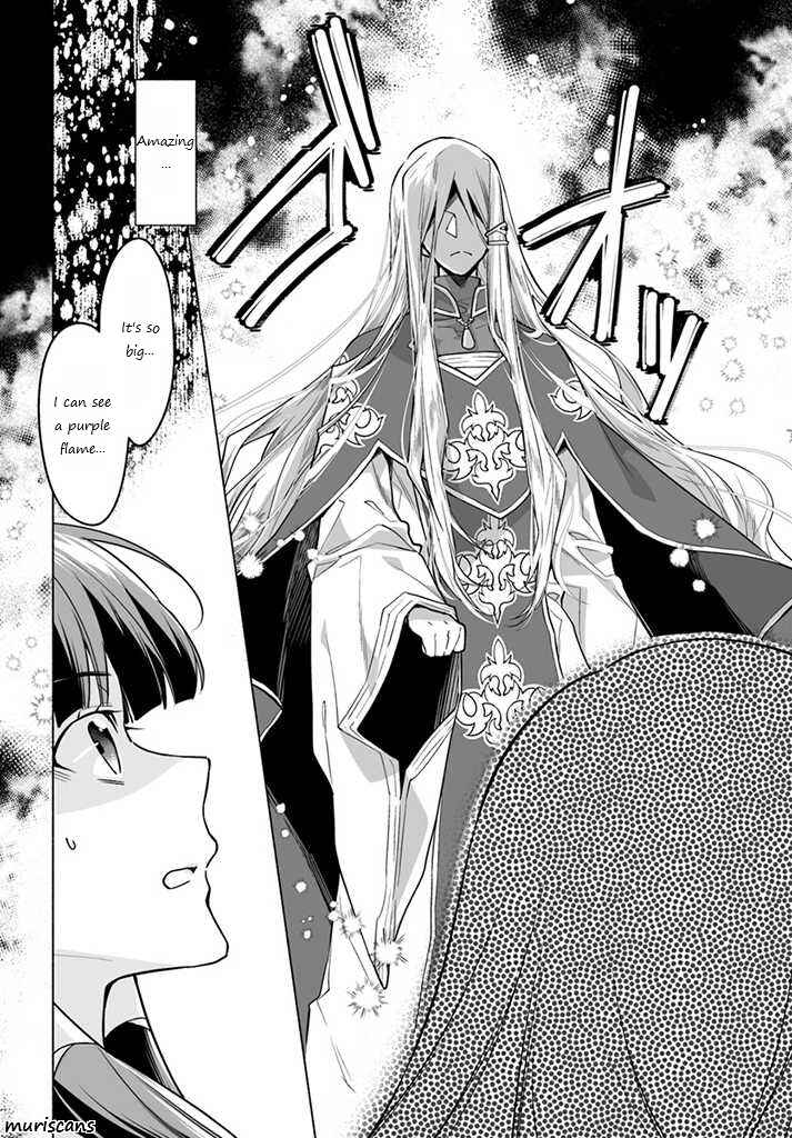 Page 6 Chapter 2.1 The Archbishop Is Searching for a Marriage Partner