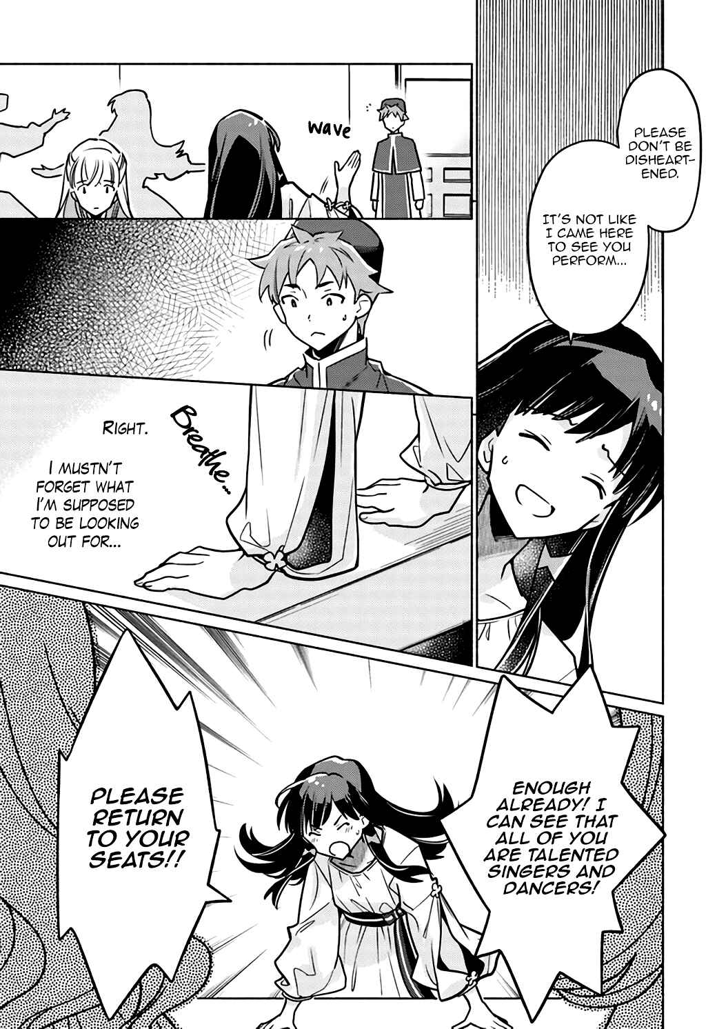 Page 14 Chapter 7 The Archbishop Is Searching for a Marriage Partner