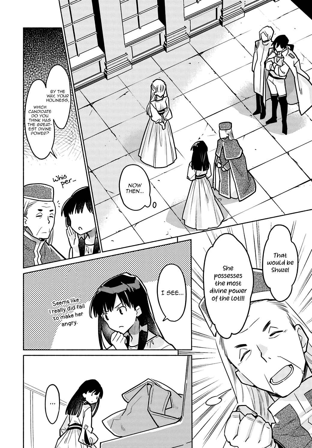 Page 19 Chapter 7 The Archbishop Is Searching for a Marriage Partner