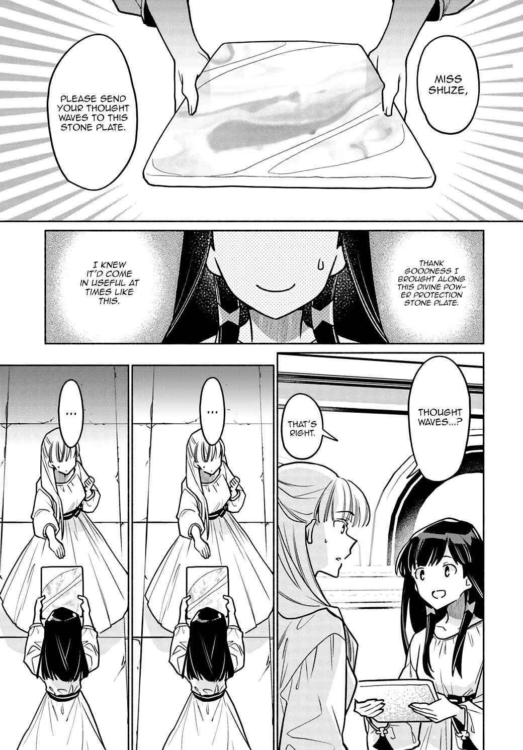 Page 20 Chapter 7 The Archbishop Is Searching for a Marriage Partner