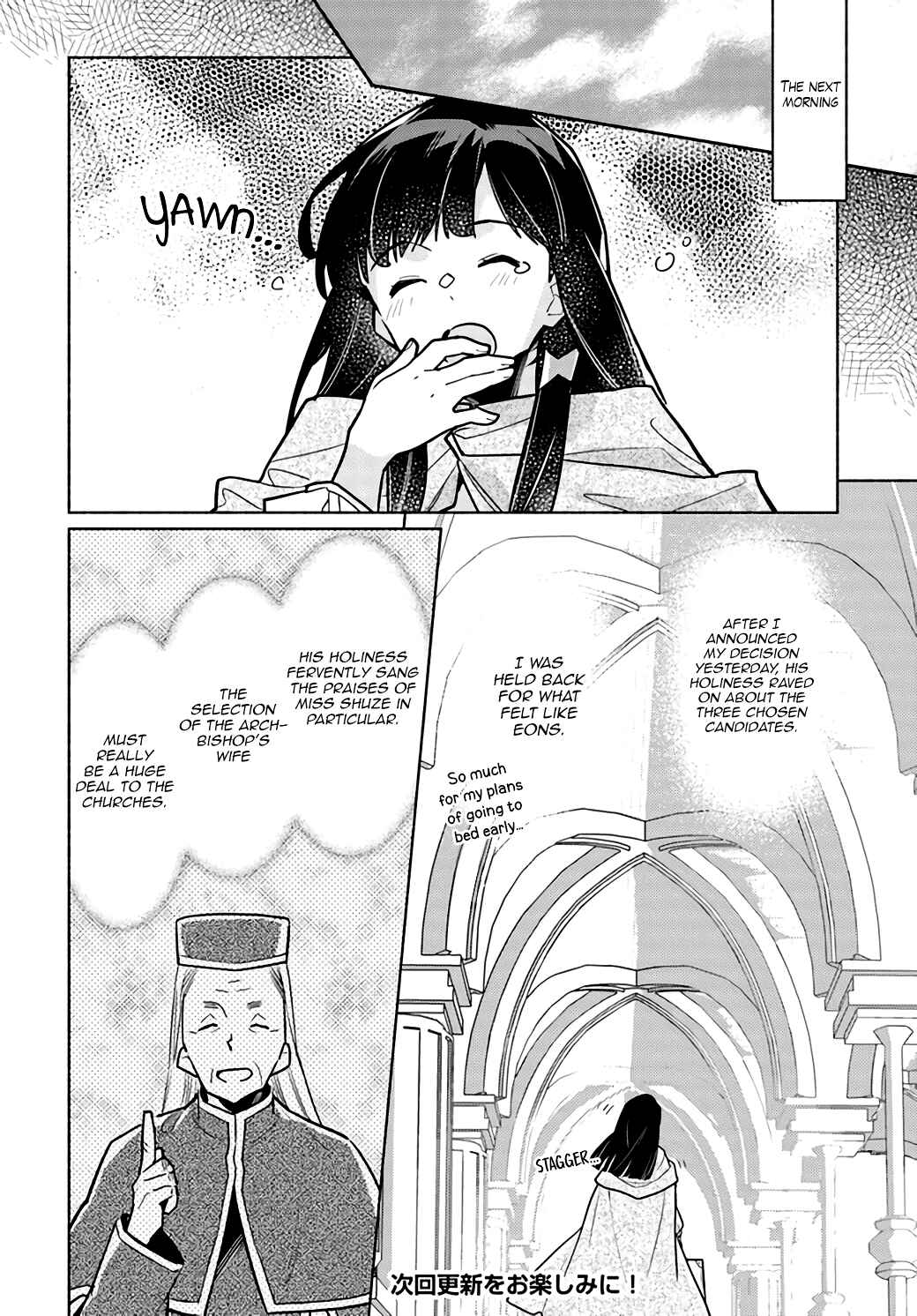 Page 23 Chapter 7 The Archbishop Is Searching for a Marriage Partner