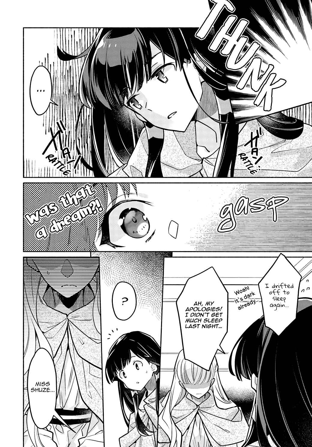 Page 29 Chapter 7 The Archbishop Is Searching for a Marriage Partner