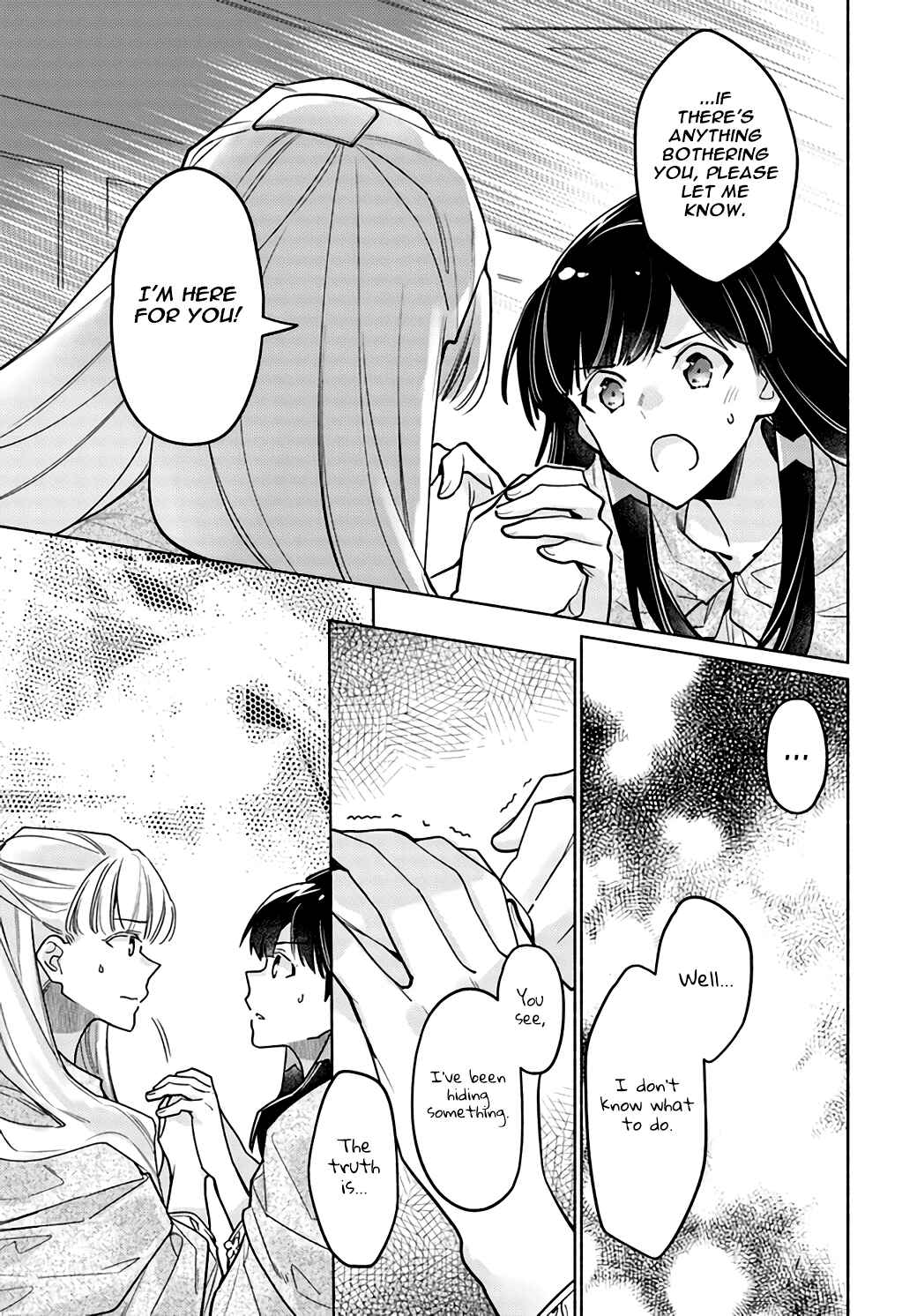 Page 32 Chapter 7 The Archbishop Is Searching for a Marriage Partner