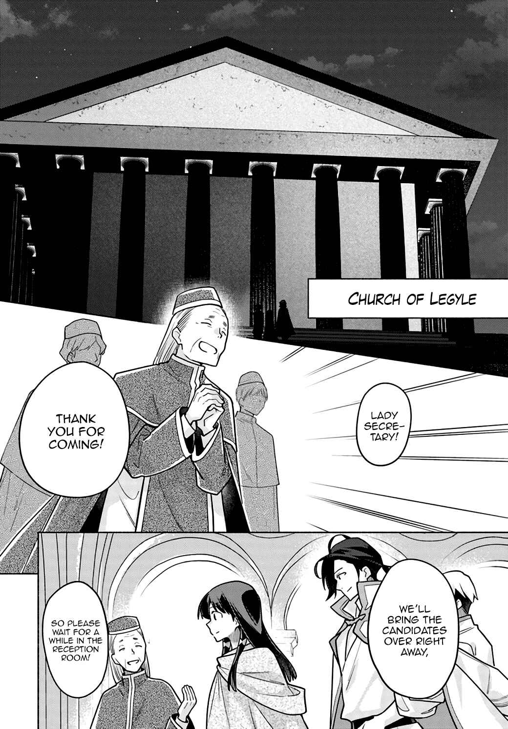 Page 7 Chapter 7 The Archbishop Is Searching for a Marriage Partner