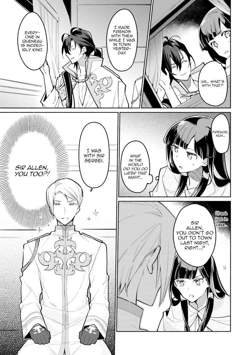 Page 14 Chapter 4 The Archbishop Is Searching for a Marriage Partner
