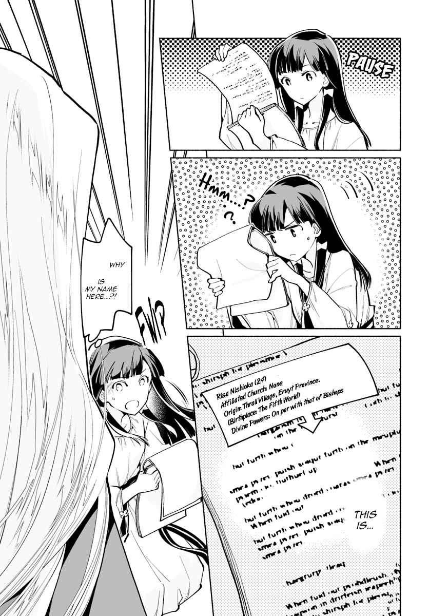 Page 24 Chapter 4 The Archbishop Is Searching for a Marriage Partner